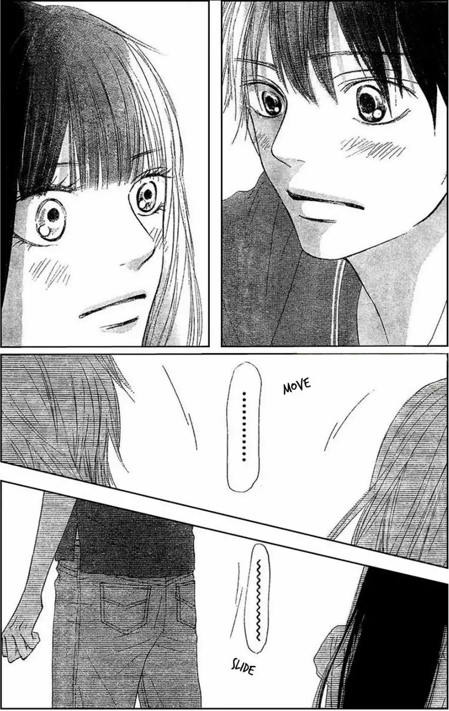 Kimi Ni Todoke Chapter 52 27